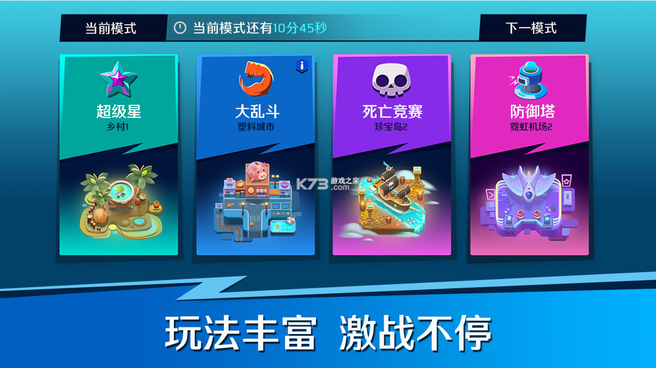 Ӣ��ͻ������ɱ����-Ӣ��ͻ������ɱ��������v522