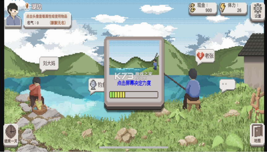 �����ʦ���Է�-�����ʦ���԰�����v1.29