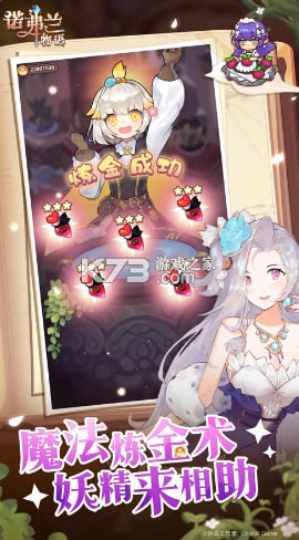 ŵ����������Է�-ŵ�������﹫������v1.1.2