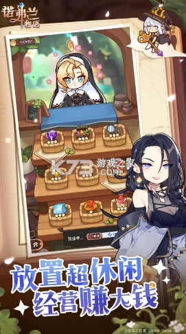 ŵ����������Է�-ŵ�������﹫������v1.1.2