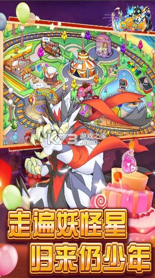 �ڴ�֮�ø��̾��ΰ�-�ڴ�֮�ø��̰�����v4.3.7���ζ�