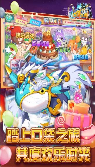 �ڴ�֮�ø��̾��ΰ�-�ڴ�֮�ø��̰�����v4.3.7���ζ�