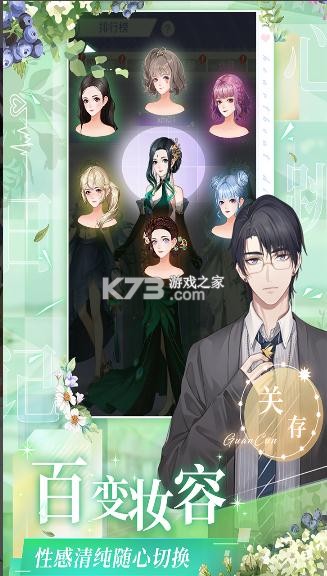 �����ռǾ��ΰ�-�����ռǾ��ζ�����v2.10.0���η�