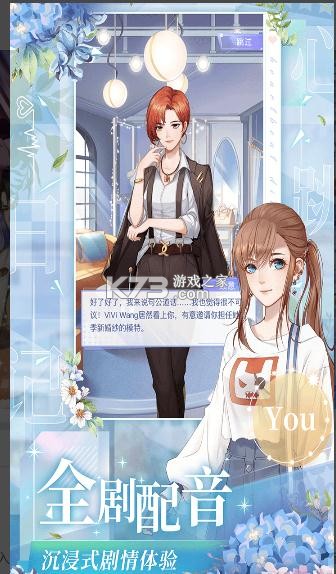 �����ռǾ��ΰ�-�����ռǾ��ζ�����v2.10.0���η�