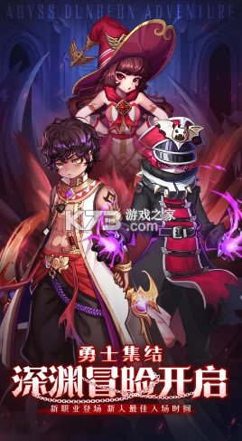 ���س���Ϸ-���س�����v2.1.0