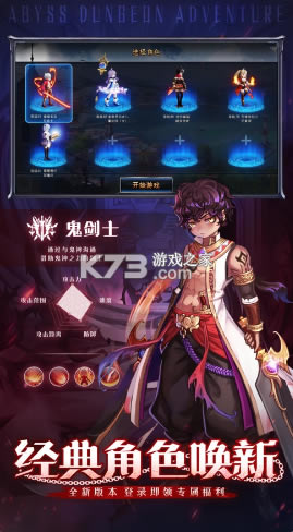 ���س���Ϸ-���س�����v2.1.0