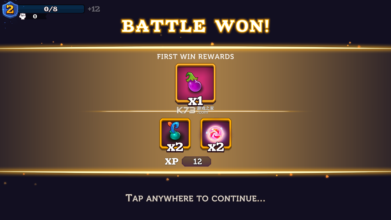 �ں������ƽ��-�ں�����������ʯ������v1.35.2