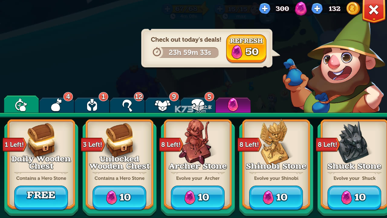 �ں������ƽ��-�ں�����������ʯ������v1.35.2