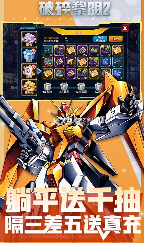 ��������2��������-��������2��¼����������v1.0.1�����ͳ��