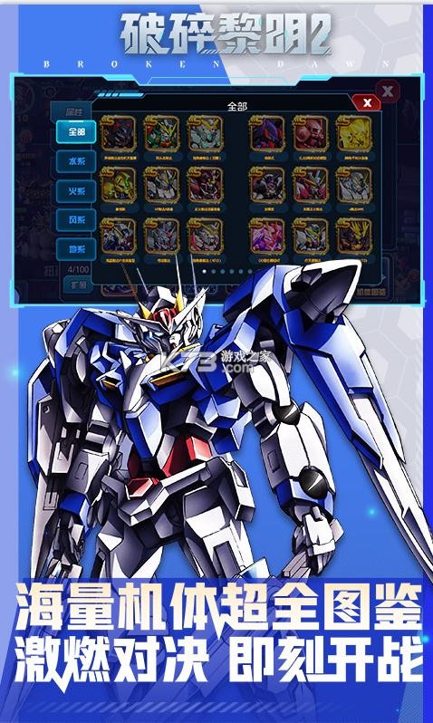 ��������2��������-��������2��¼����������v1.0.1�����ͳ��