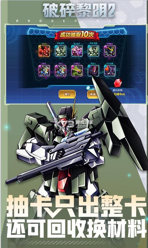 ��������2��������-��������2��¼����������v1.0.1�����ͳ��