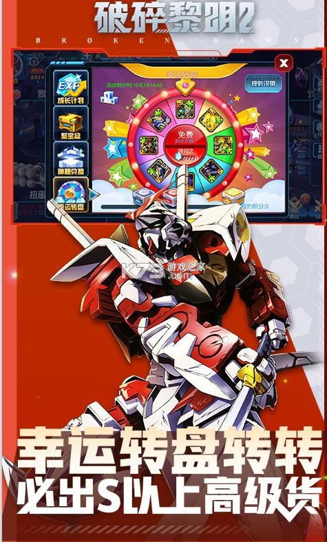 ��������2��������-��������2��¼����������v1.0.1�����ͳ��