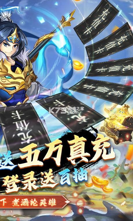 ��Ѫ������˫��5W����-��Ѫ������˫����Ԫ��������v1.0������