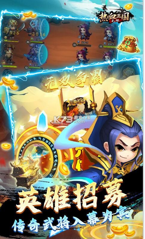 ��Ѫ������˫��5W����-��Ѫ������˫����Ԫ��������v1.0������