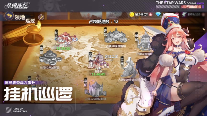 ��ҫս������v1.2.26