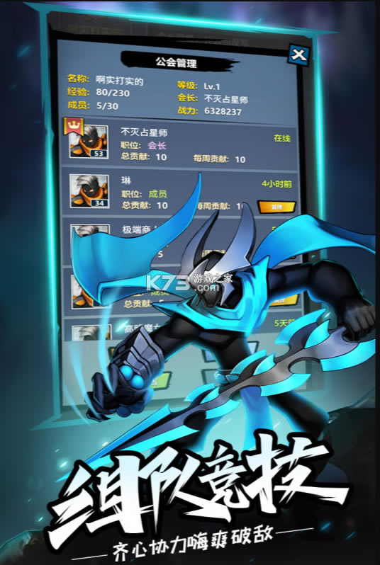 ����˾��ѹ����-����˾�������v1.9