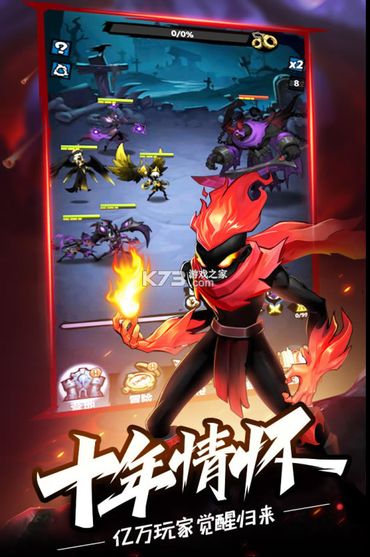 ����˾��ѹ����-����˾�������v1.9