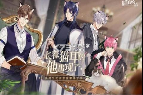 è֮��Լ������-è֮��Լ�����°�����v1.0.0 ƻ����