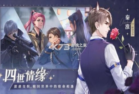 è֮��Լ������-è֮��Լ�����°�����v1.0.0 ƻ����