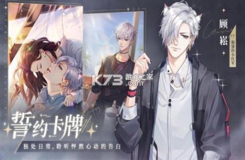 è֮��Լ������-è֮��Լ�����°�����v1.0.0 ƻ����