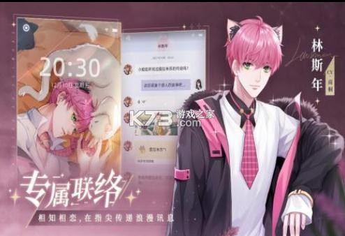 è֮��Լ������-è֮��Լ�����°�����v1.0.0 ƻ����