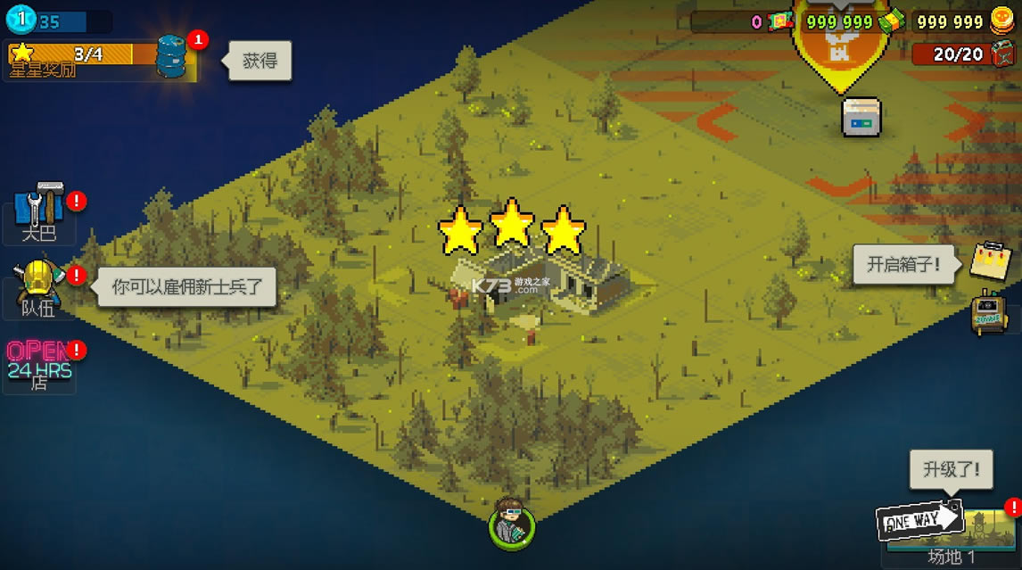 ����ͻΧ��ʬս�������ƽ�������ڹ����°�-���޽��������ʯ������v3.5.0�ֻ��ƽ������