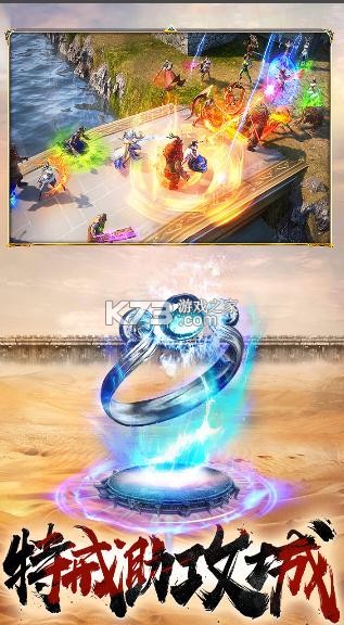 һ����������-һ������������������v101.1.3������Ϸ