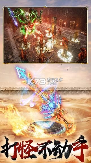 һ����������-һ������������������v101.1.3������Ϸ