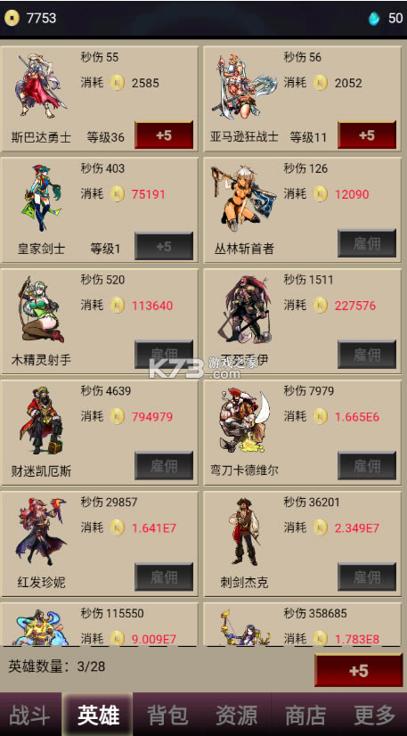 ���һʱˬ���԰�-���һʱˬ���Է�����v0.1