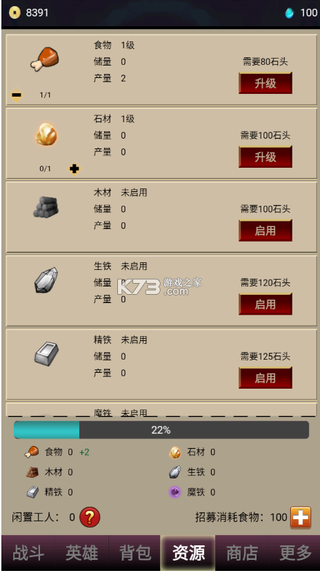 ���һʱˬ���԰�-���һʱˬ���Է�����v0.1