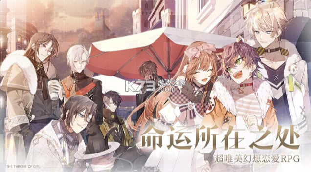 ��Ů��������Ϊ��-��Ů��������Ϊ����������v3.0.0