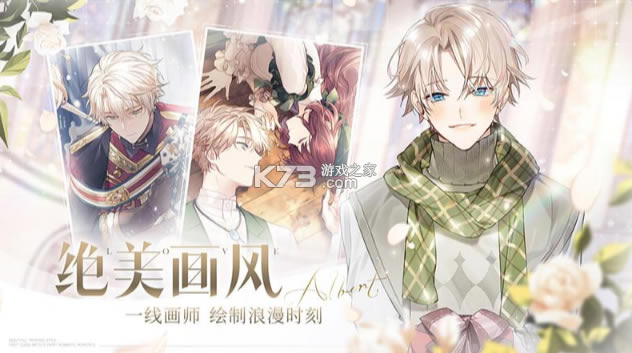 ��Ů��������Ϊ��-��Ů��������Ϊ����������v3.0.0