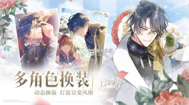 ��Ů��������Ϊ��-��Ů��������Ϊ����������v3.0.0