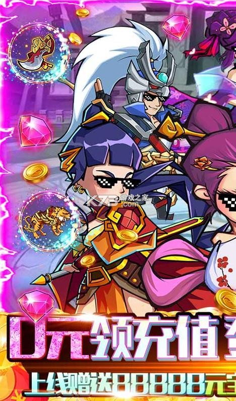 ������������Ԫ����-�������������Ԫ��������v1.0.0��88888Ԫ����