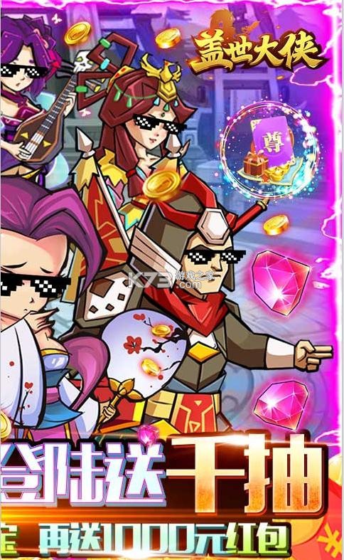 ������������Ԫ����-�������������Ԫ��������v1.0.0��88888Ԫ����