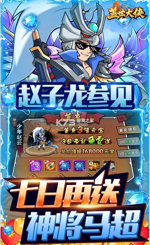 ������������Ԫ����-�������������Ԫ��������v1.0.0��88888Ԫ����