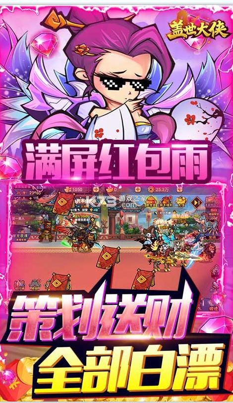 ������������Ԫ����-�������������Ԫ��������v1.0.0��88888Ԫ����