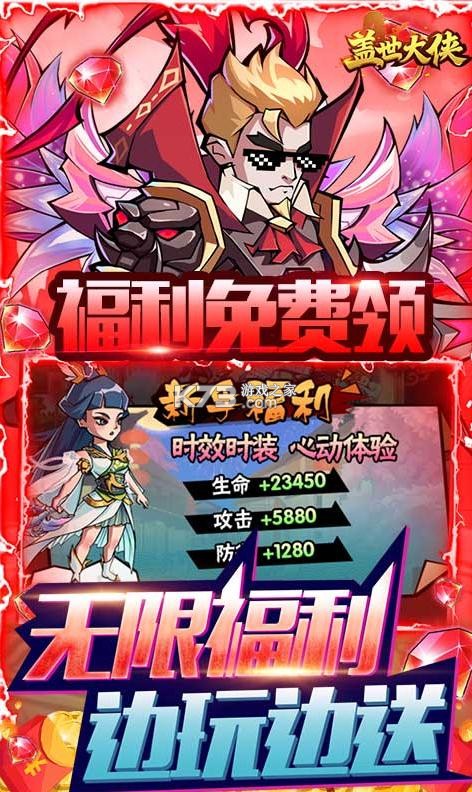 ������������Ԫ����-�������������Ԫ��������v1.0.0��88888Ԫ����