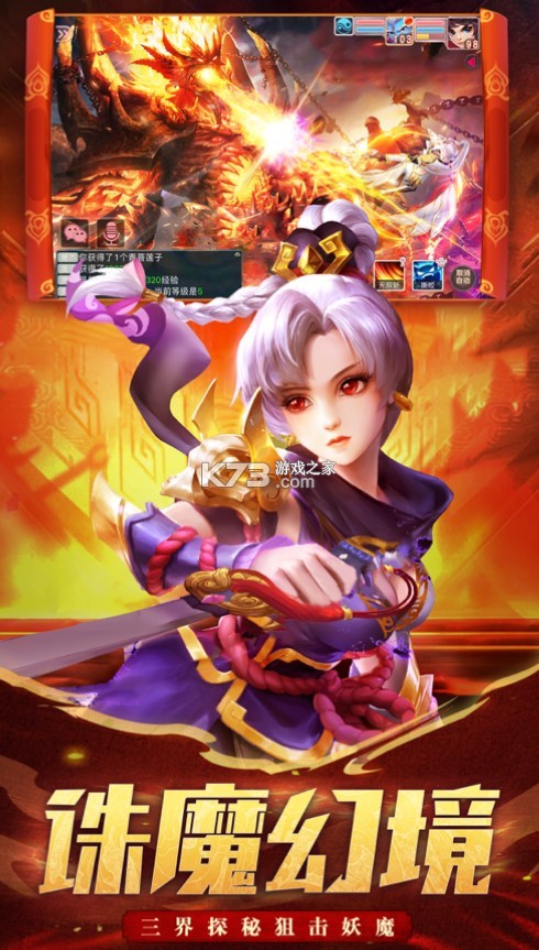 ����ս������-����ս����Ϸ����v2.0����