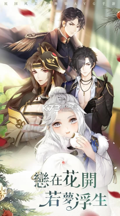 �������θ�̨��-�������θ�̨�������v1.0.15