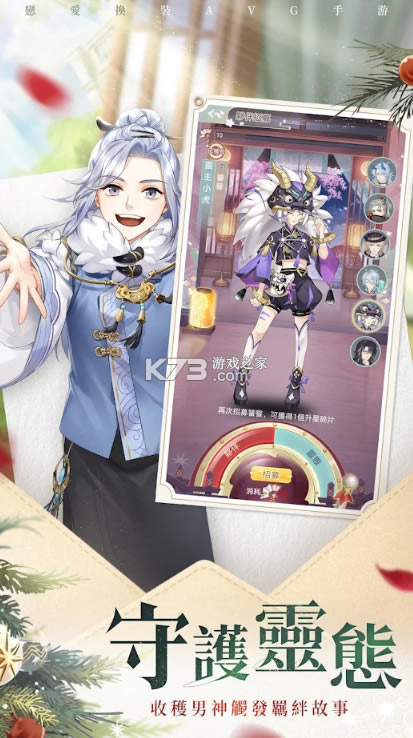 �������θ�̨��-�������θ�̨�������v1.0.15