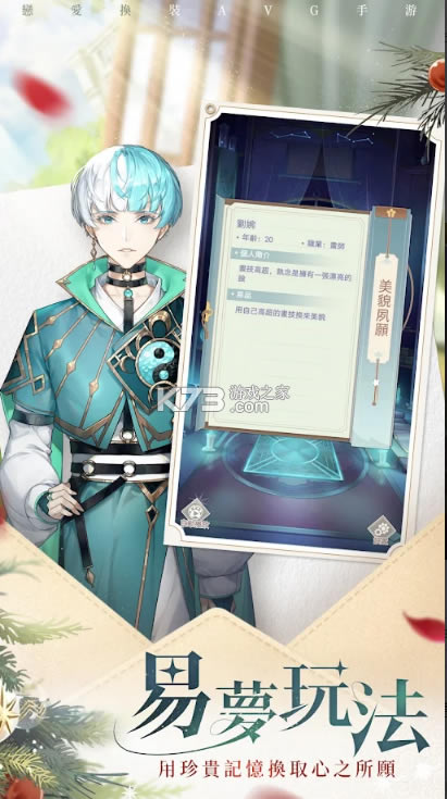 �������θ�̨��-�������θ�̨�������v1.0.15