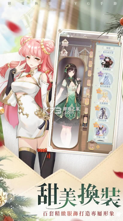 �������θ�̨��-�������θ�̨�������v1.0.15