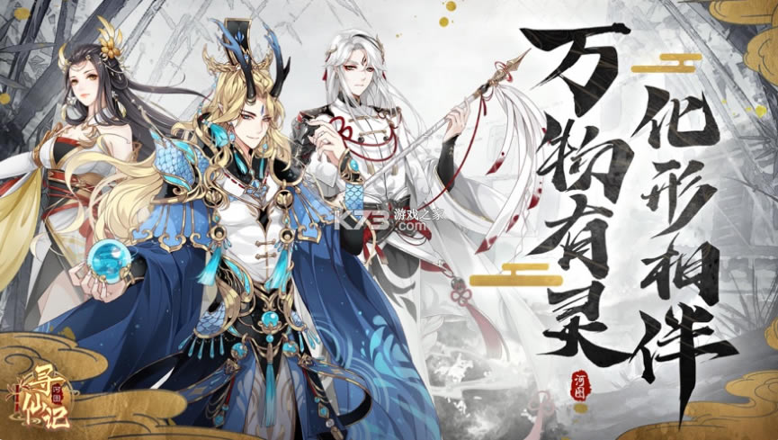 ��ͼѰ�ɼǲ��Է�-��ͼѰ�ɼǹ�������v1.0.9