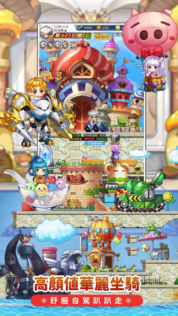 б������̨����-б������̨������v1.10���а�