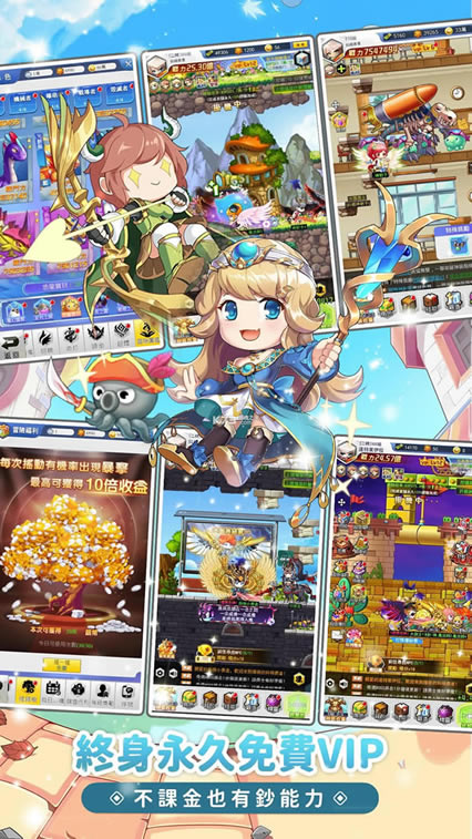 б������̨����-б������̨������v1.10���а�