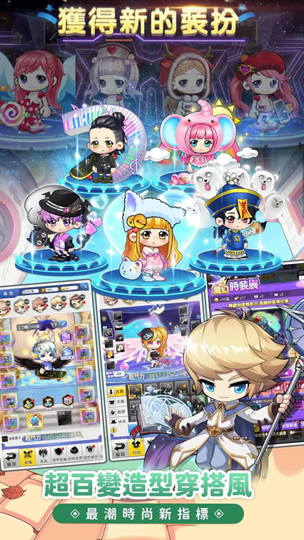 б������̨����-б������̨������v1.10���а�