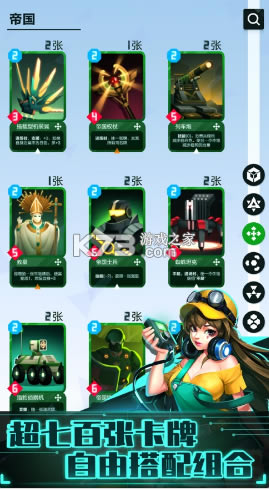 2047ƻ����-2047ios����v1.3.3