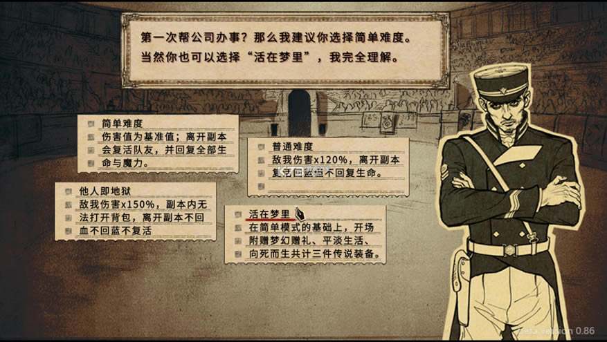 ���ȴ�ħ��2����������-���ȴ�ħ��2�������°�����v1.3.3