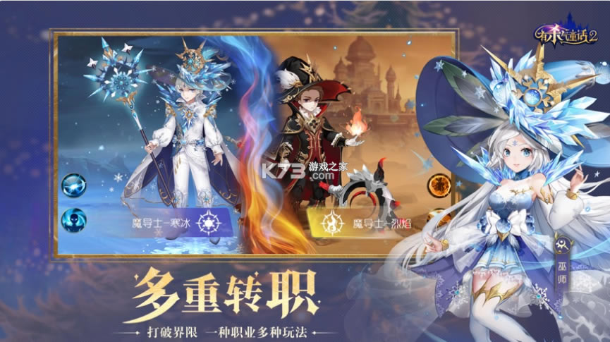 ��ɱ��ͯ��2���Է�-��ɱ��ͯ��2���԰�����v1.3.0